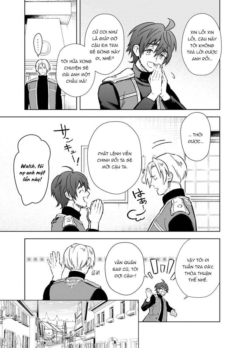 ページ 5