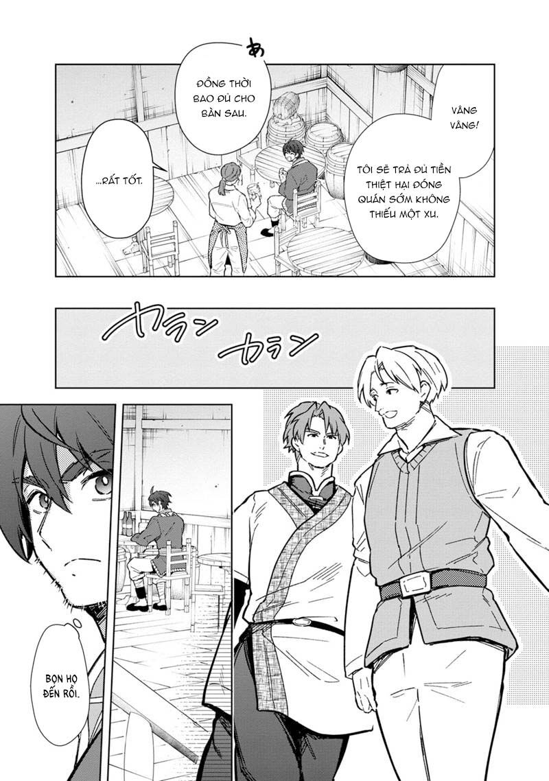 ページ 9