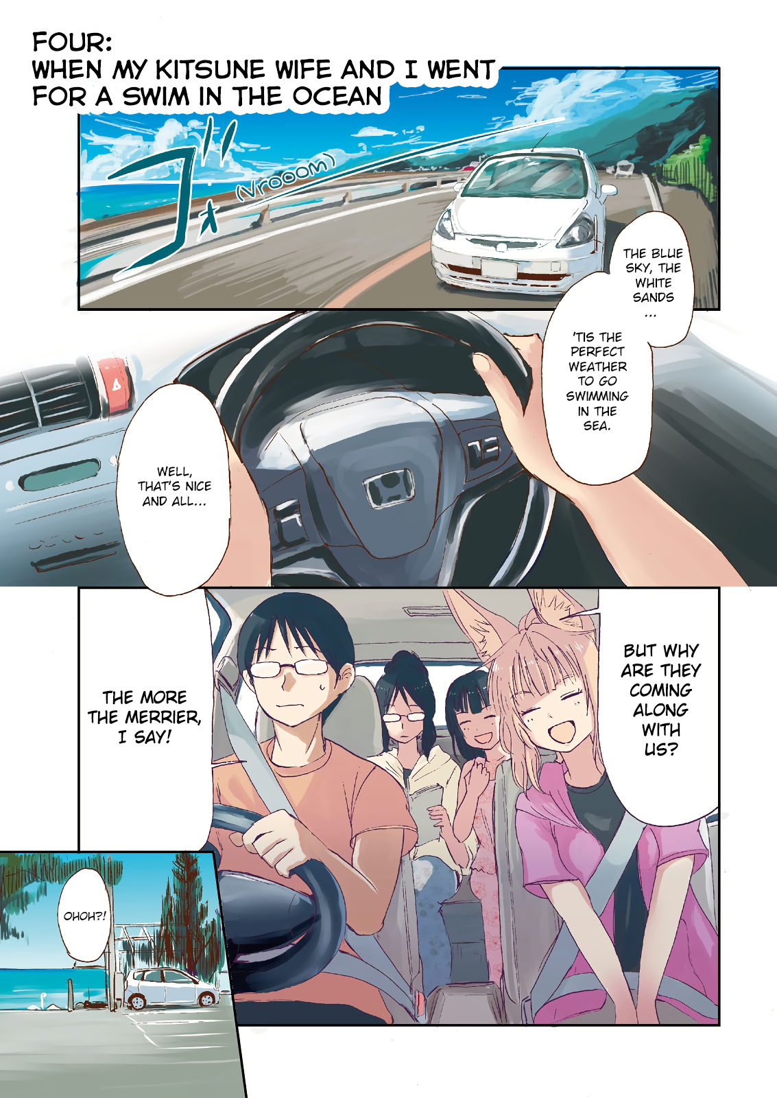 ページ 1