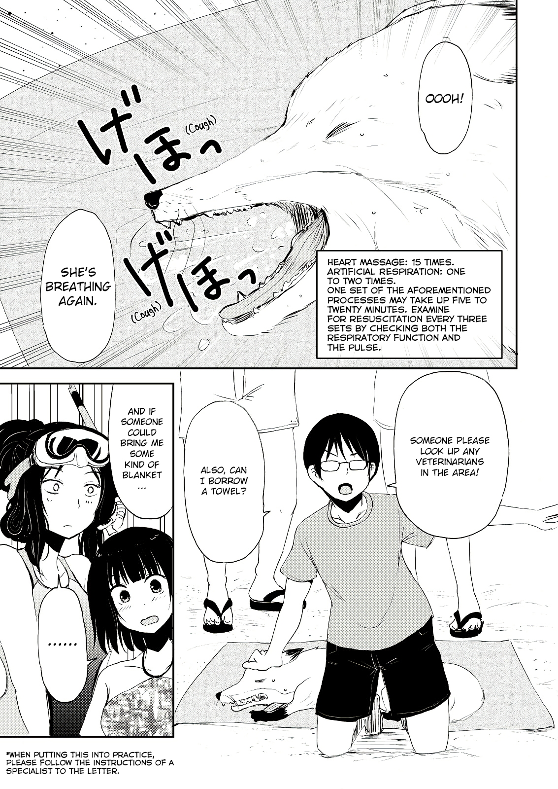 ページ 19