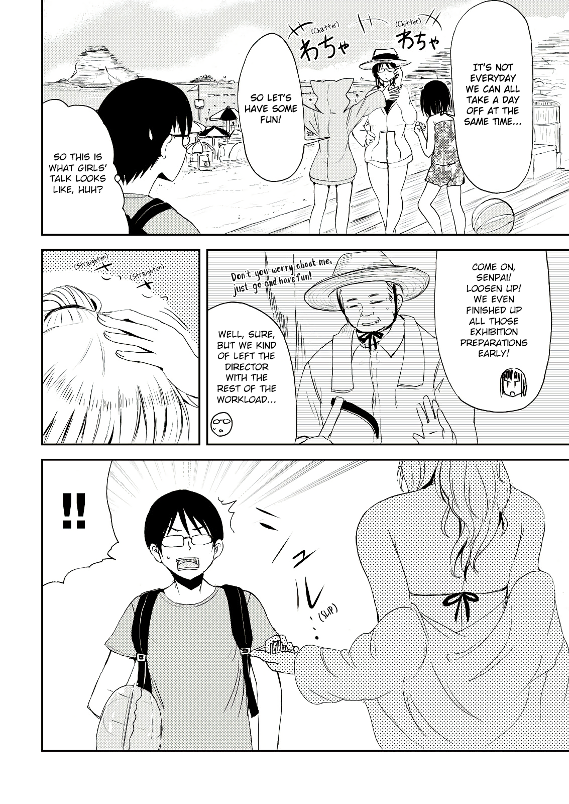 ページ 4