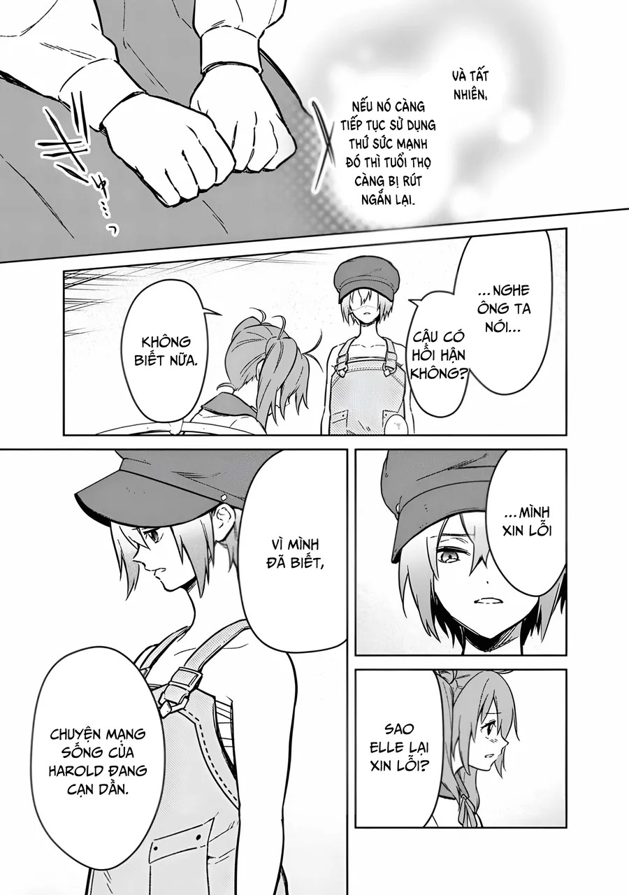 ページ 16