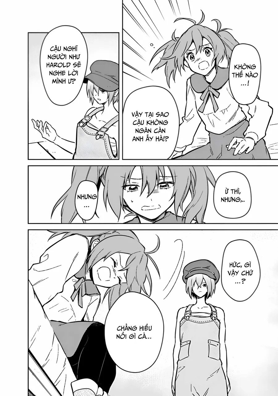ページ 17