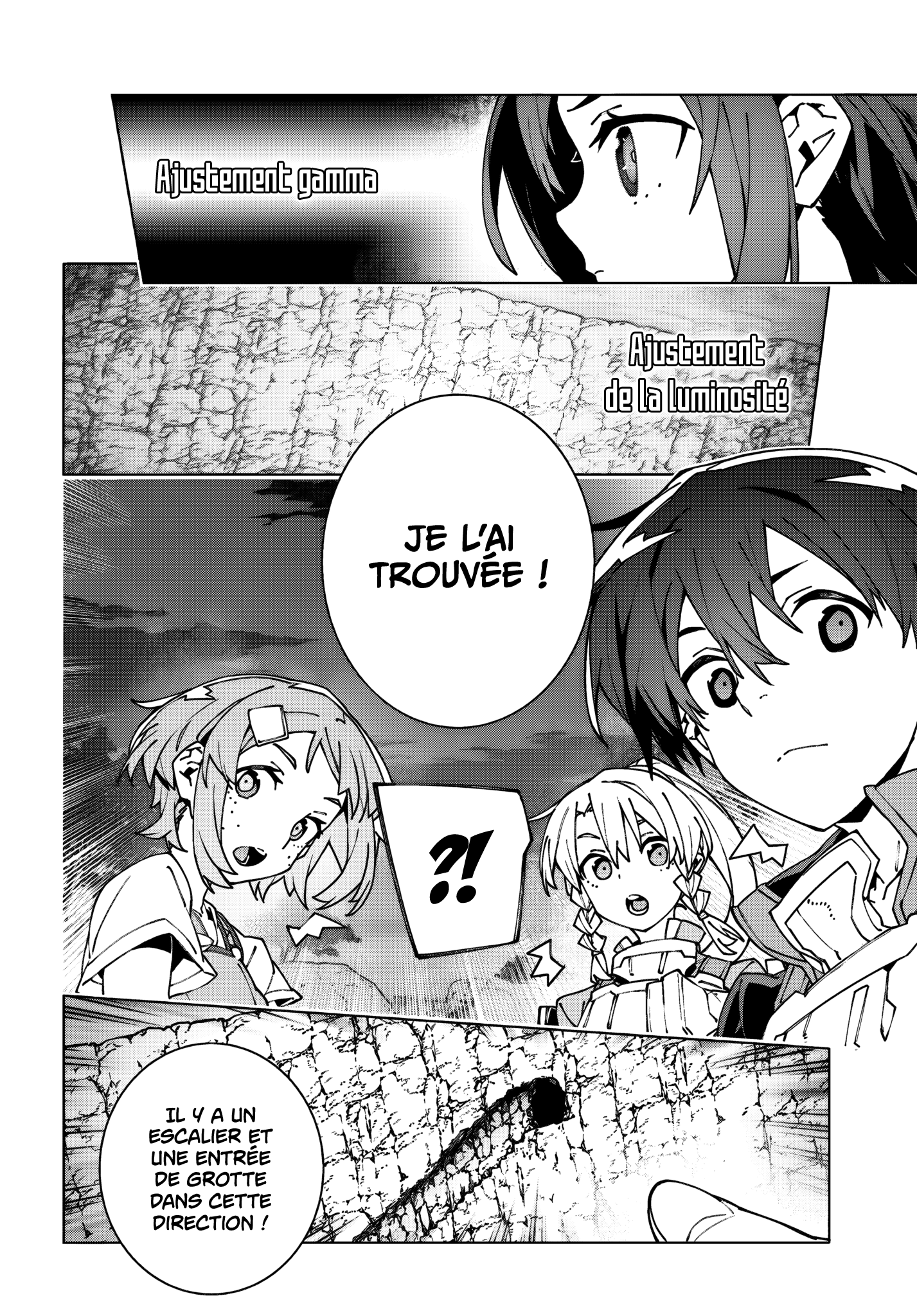 ページ 14