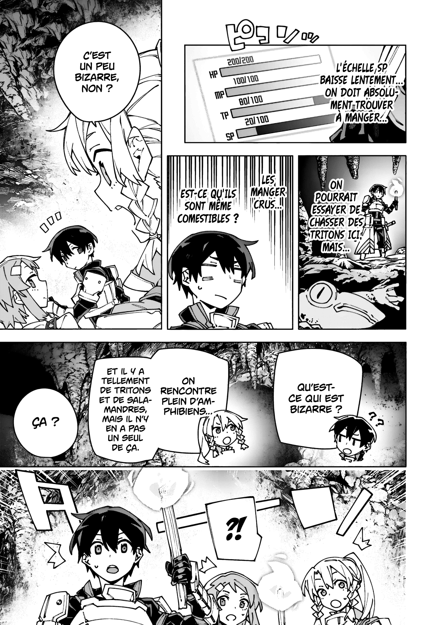 ページ 21