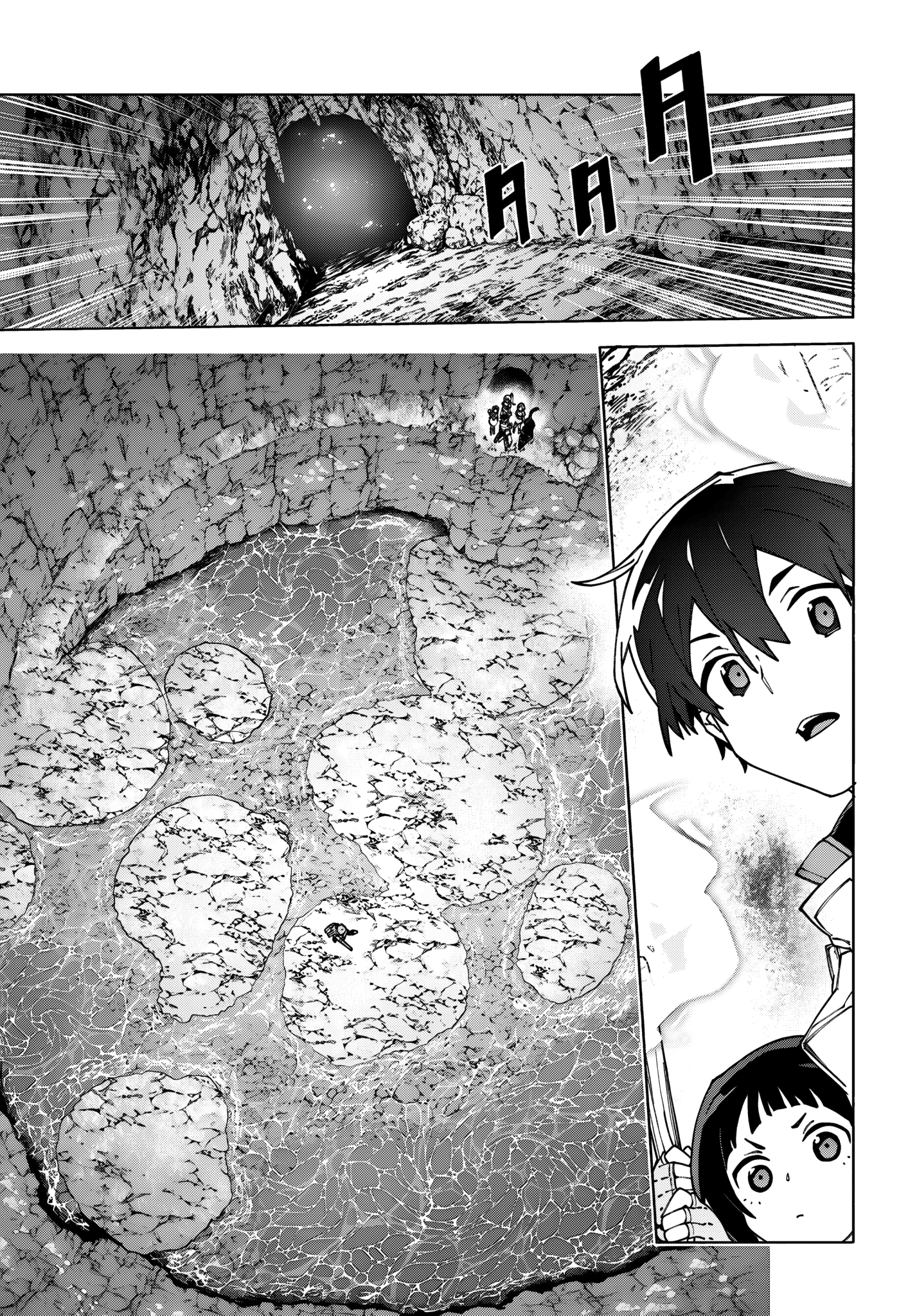 ページ 23