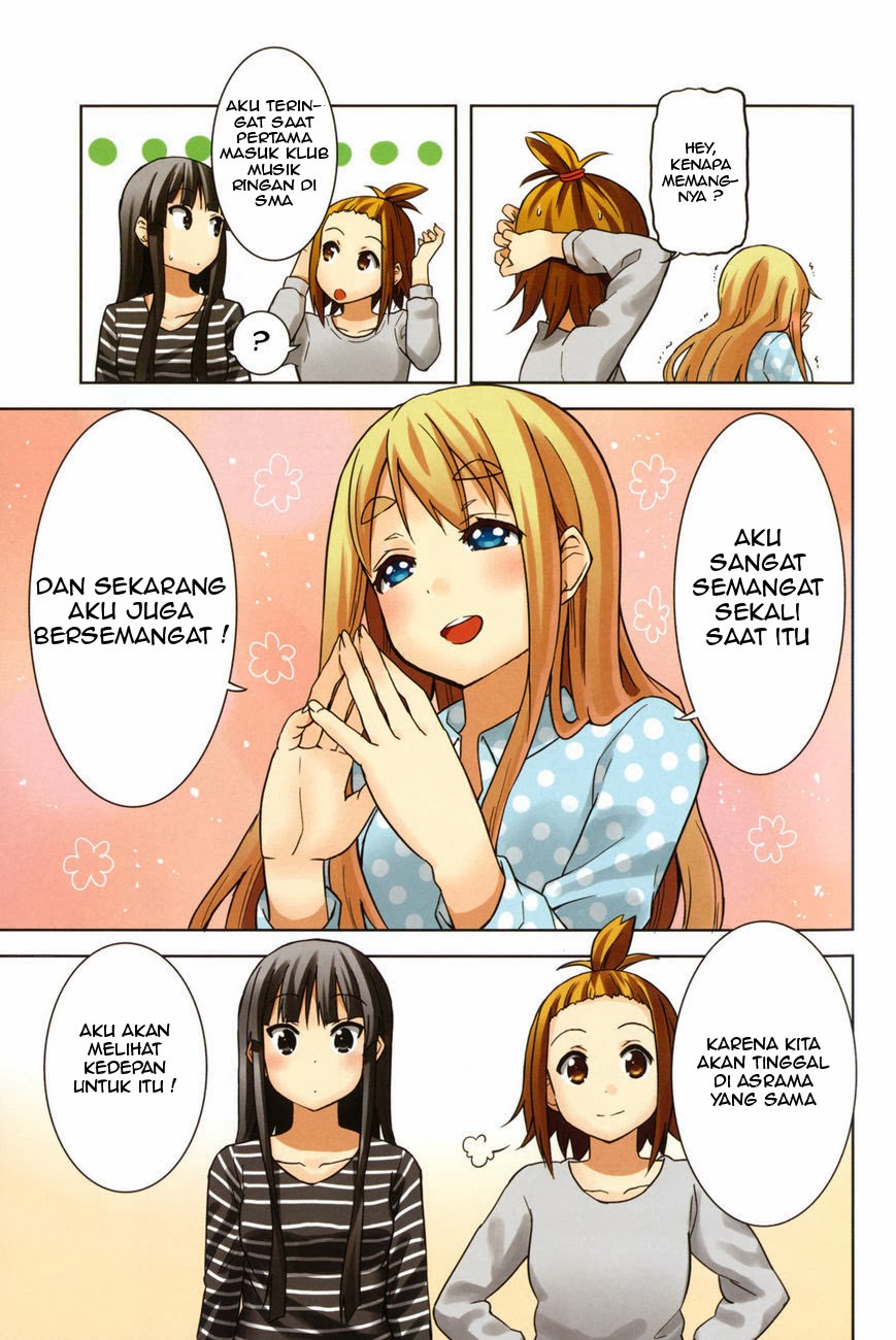 ページ 5