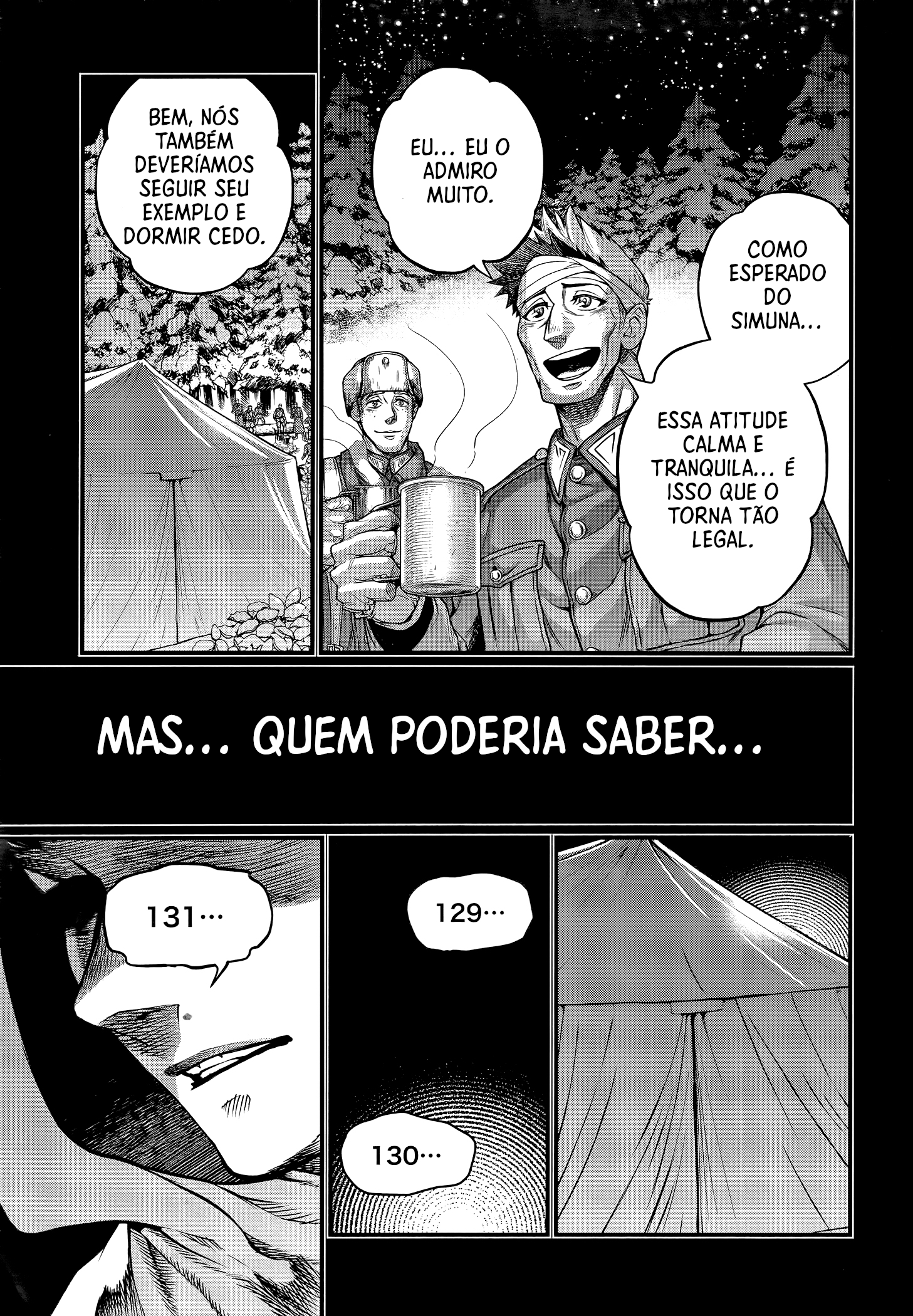 ページ 15