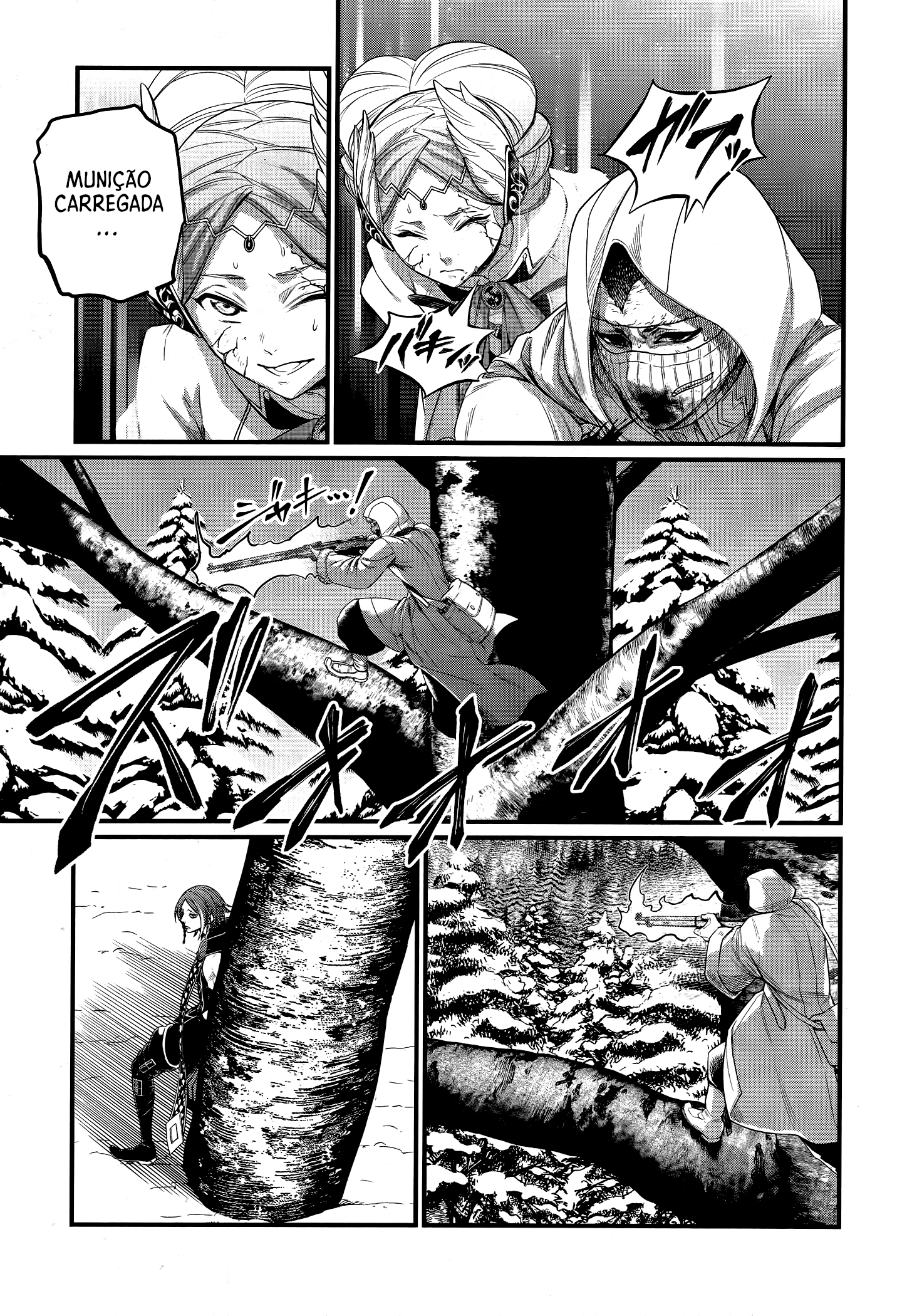 ページ 29