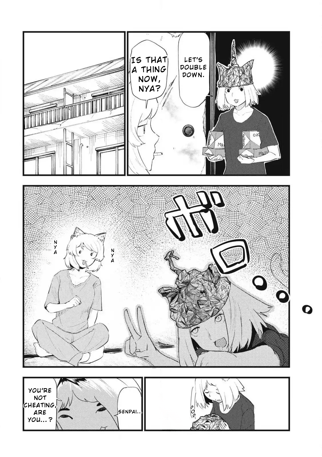 ページ 4