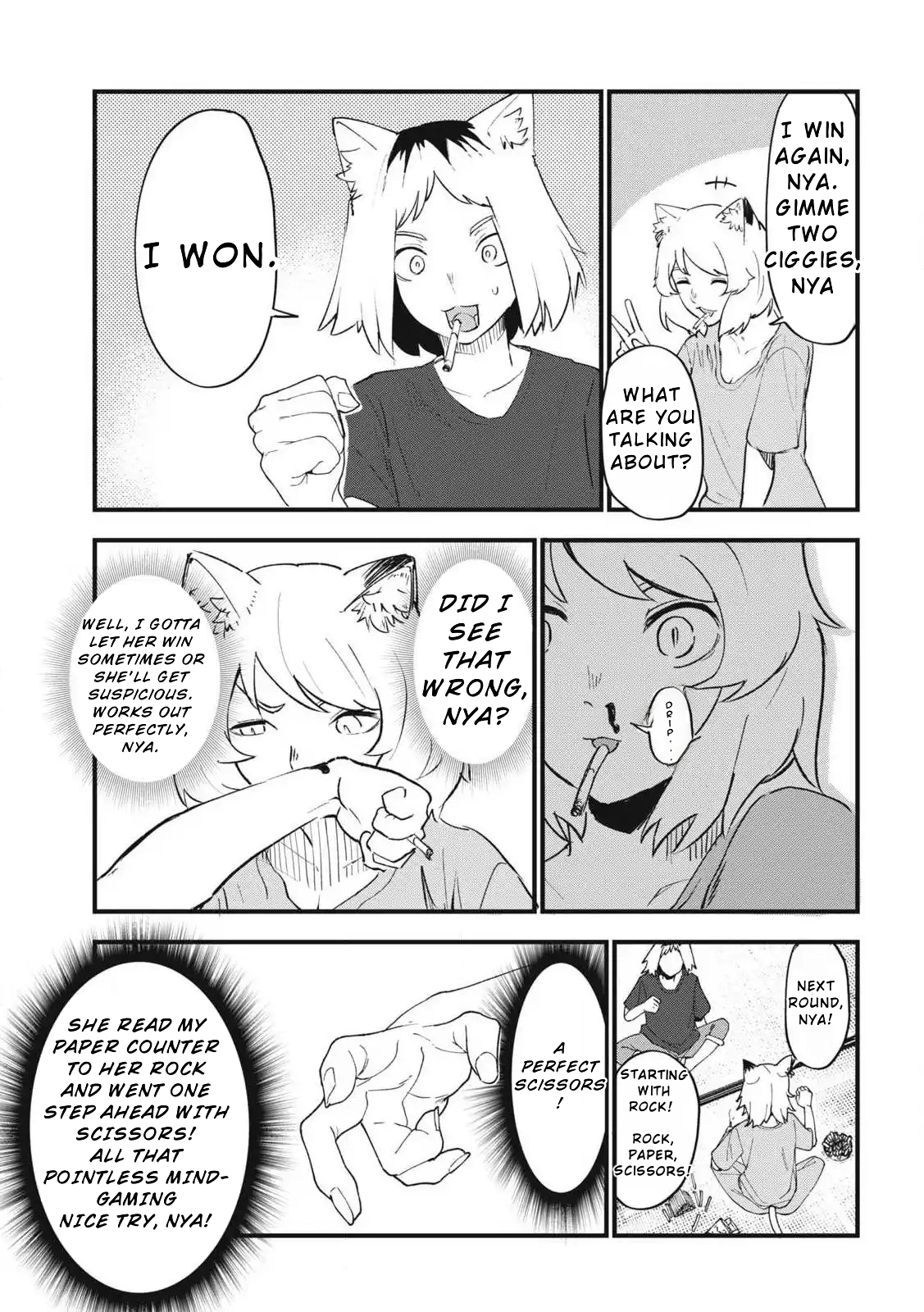 ページ 7
