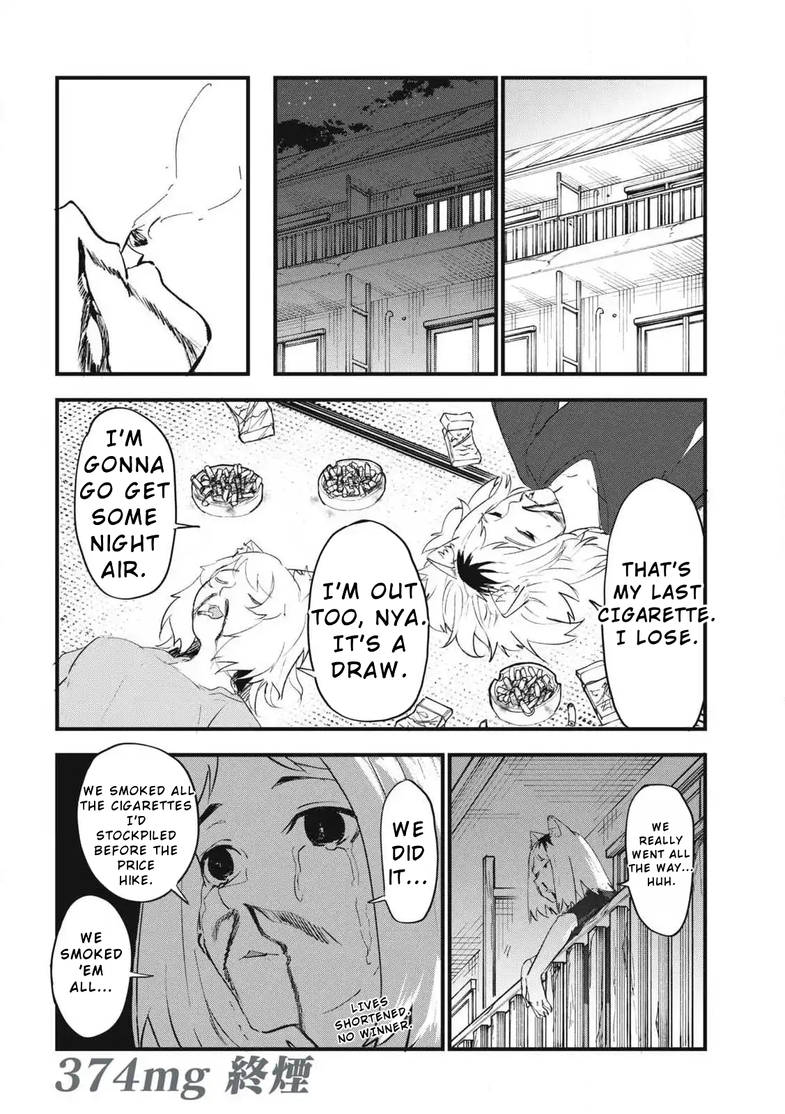 ページ 10