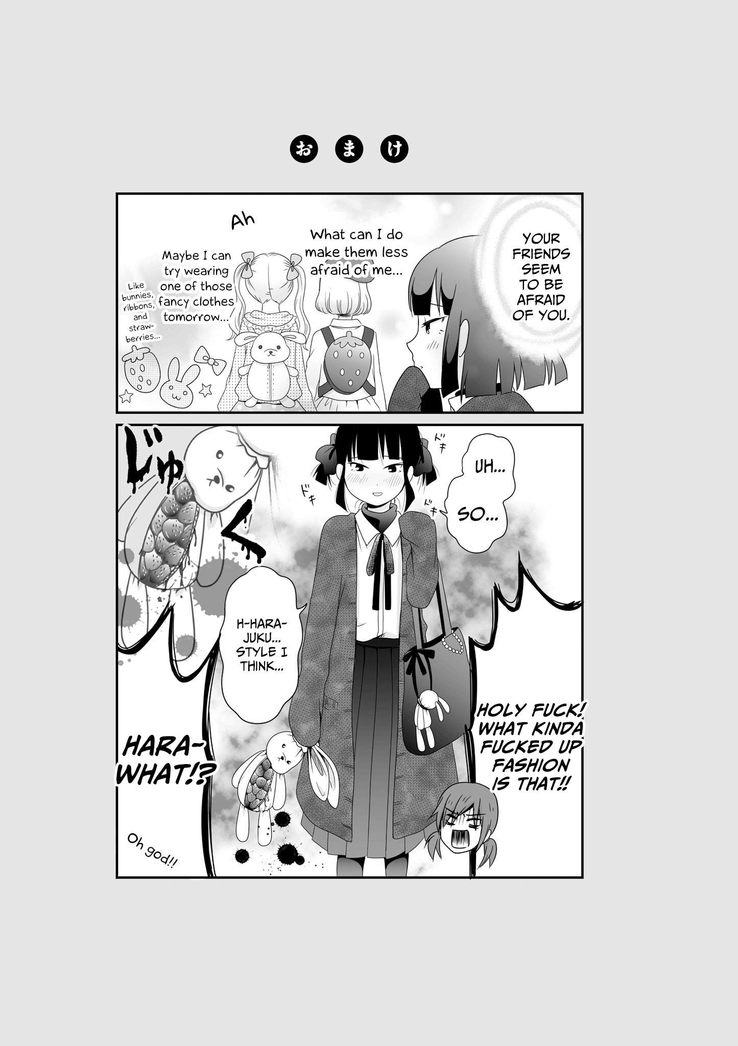 ページ 13