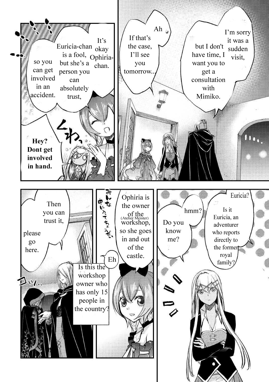 ページ 22