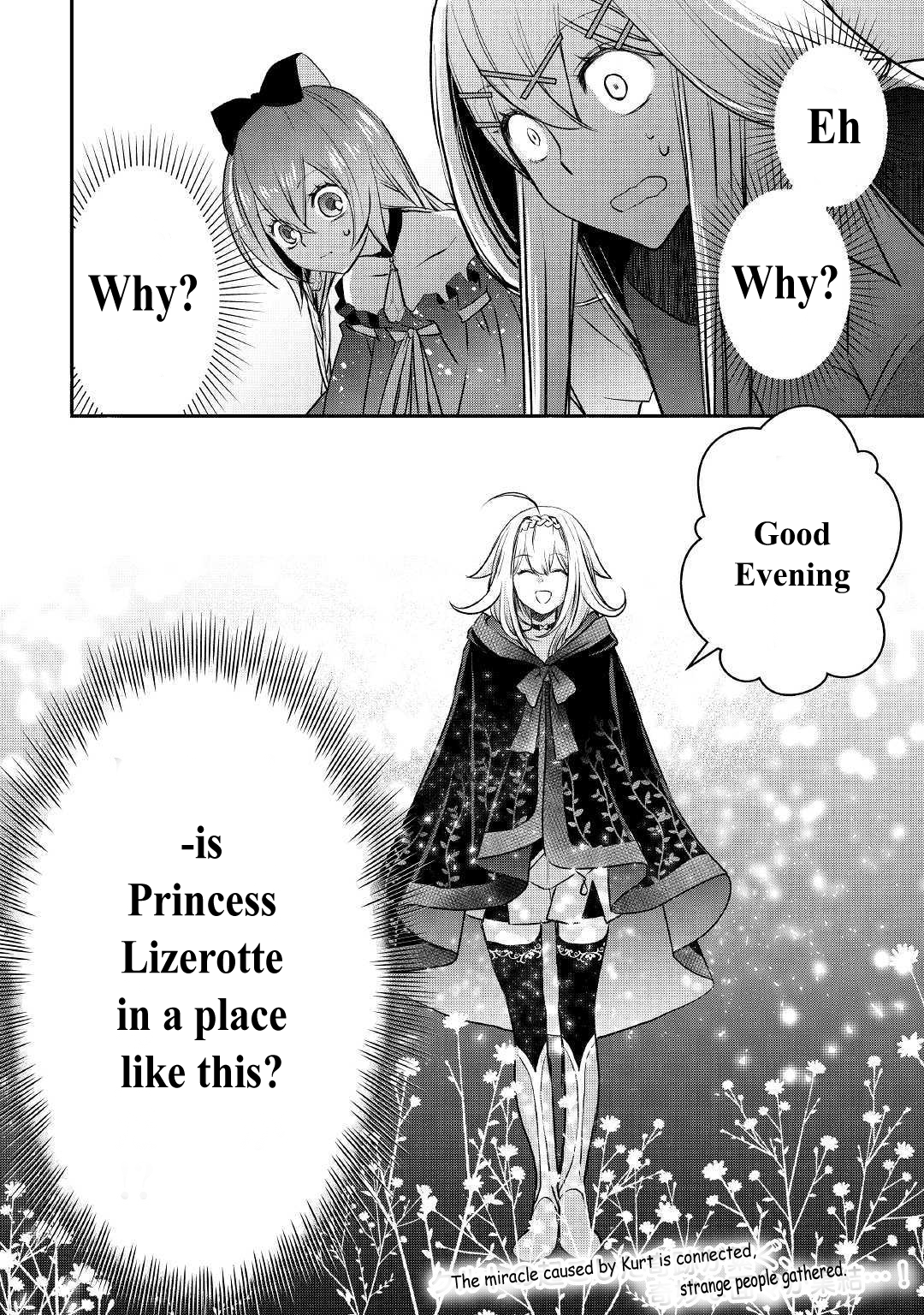 ページ 24