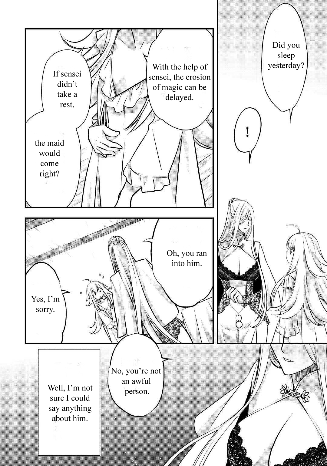 ページ 4