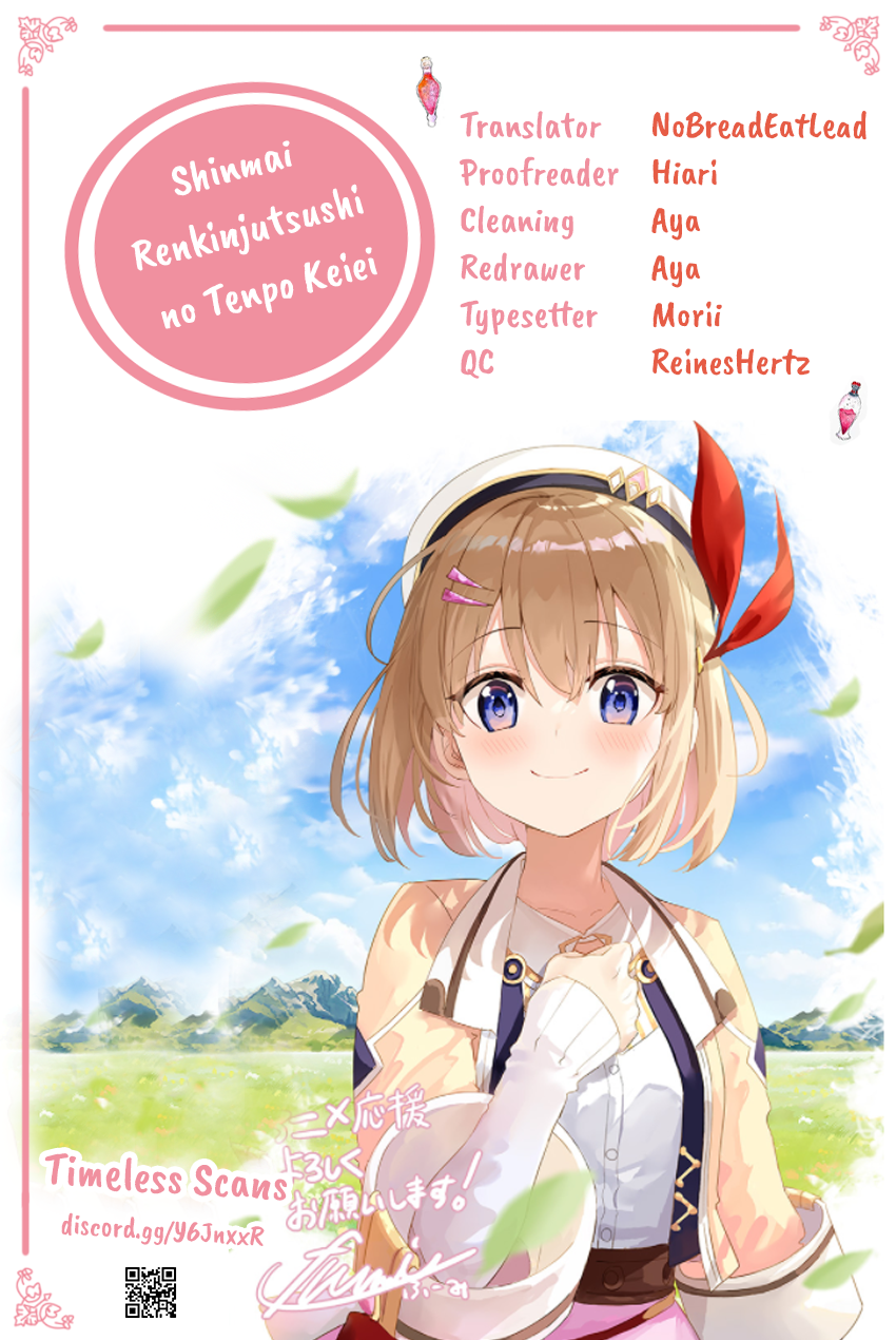 ページ 1
