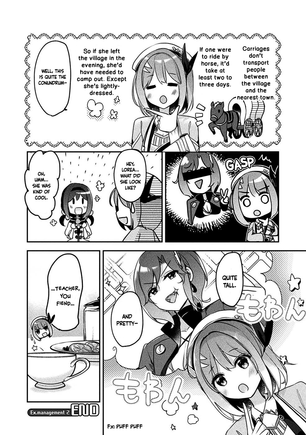 ページ 11
