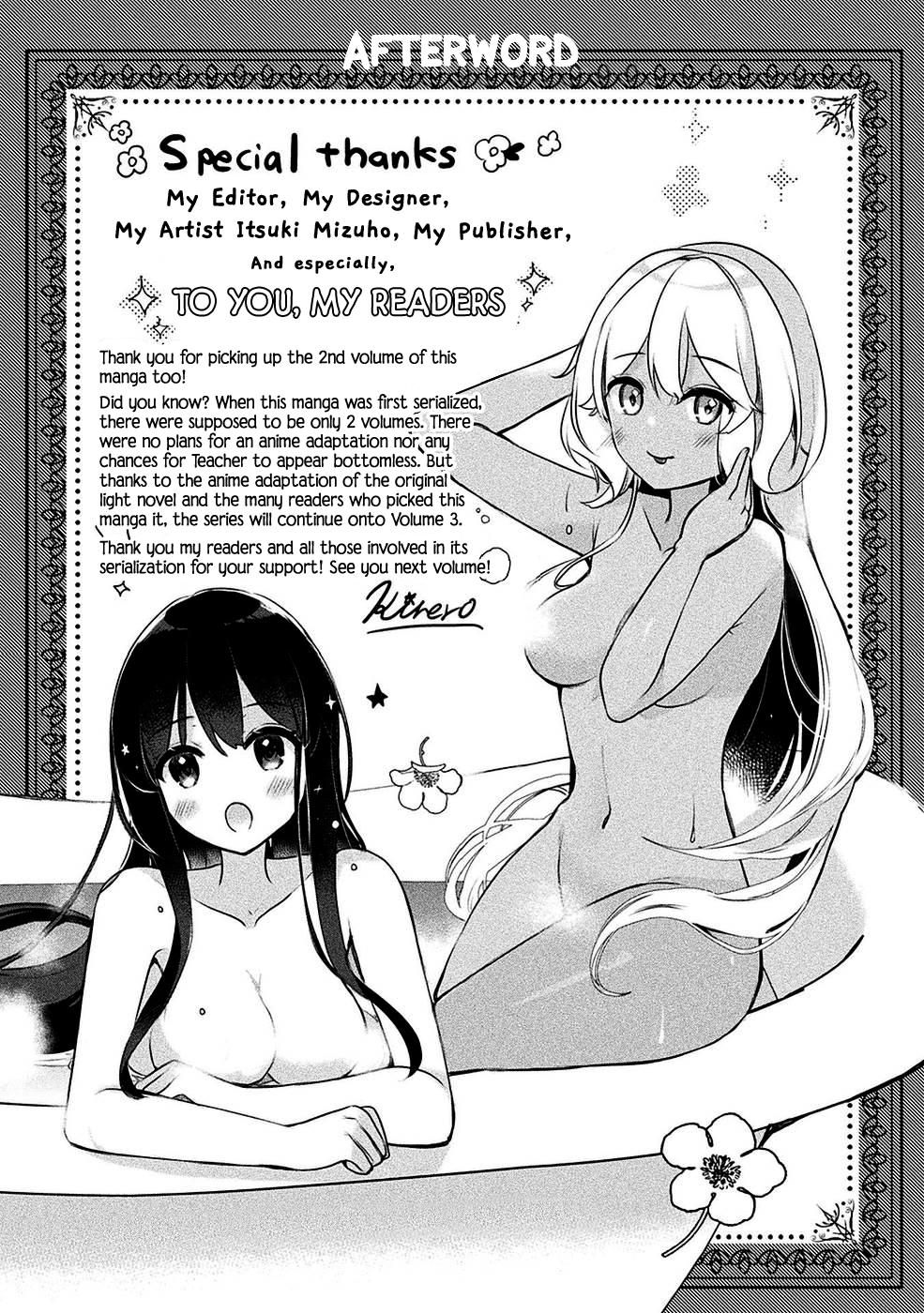 ページ 12