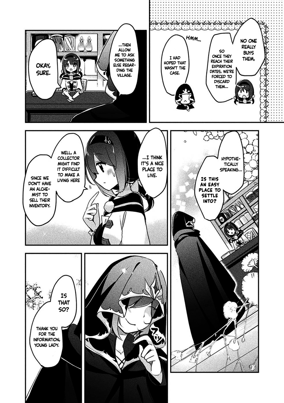 ページ 7