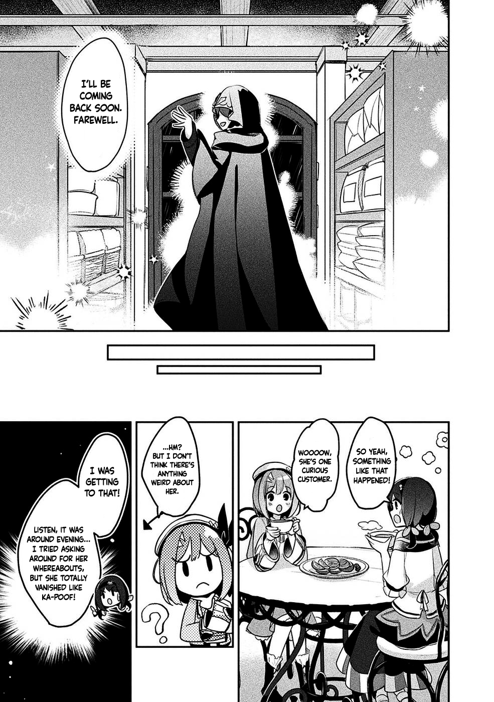 ページ 8