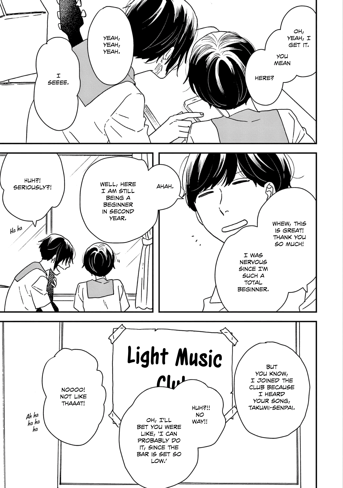 ページ 14