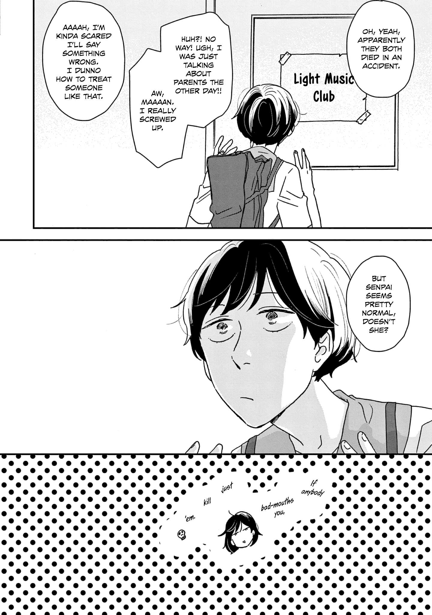 ページ 19