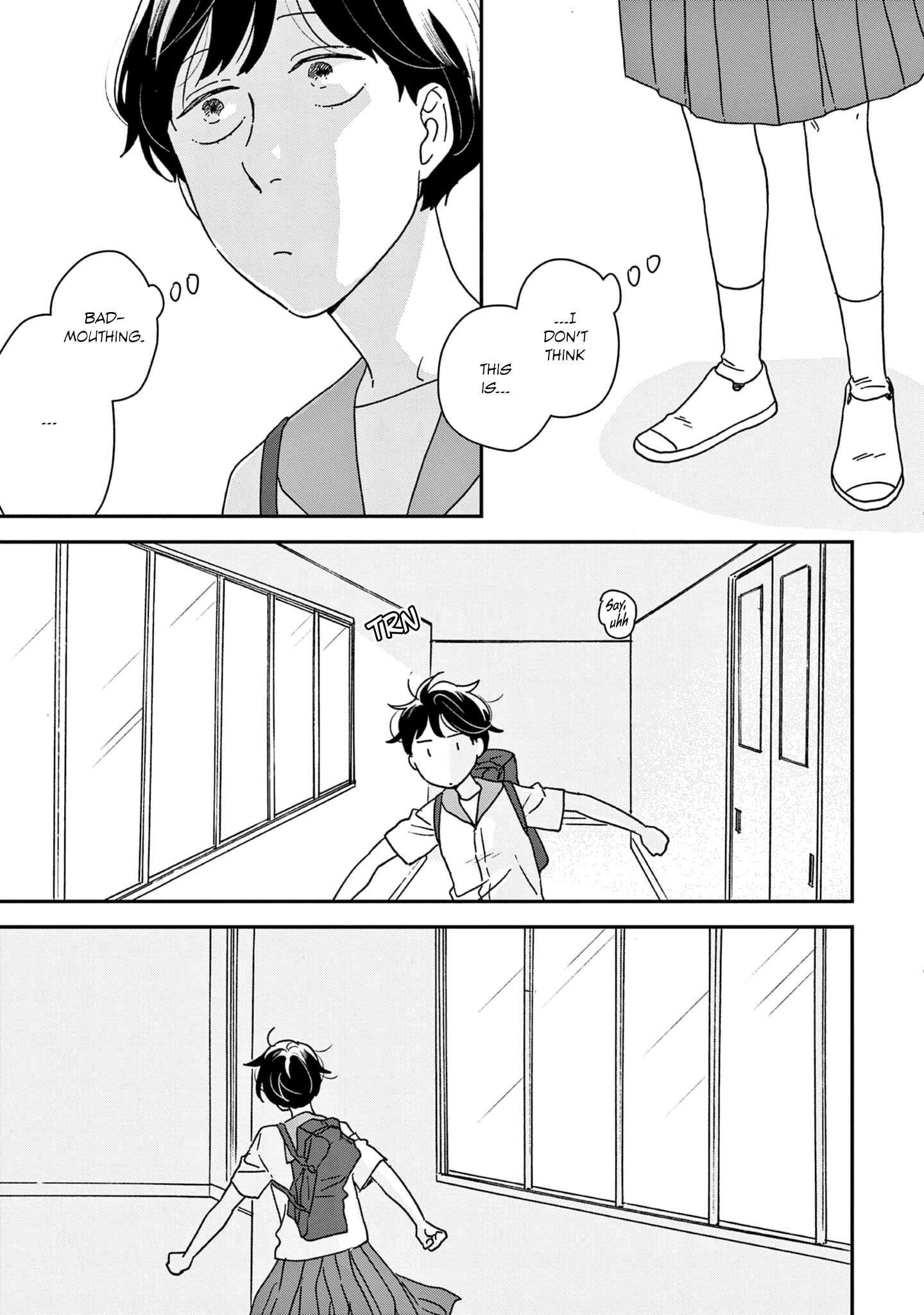 ページ 20
