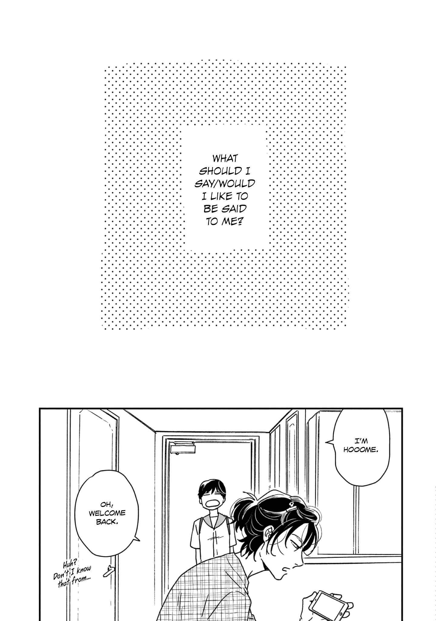 ページ 24