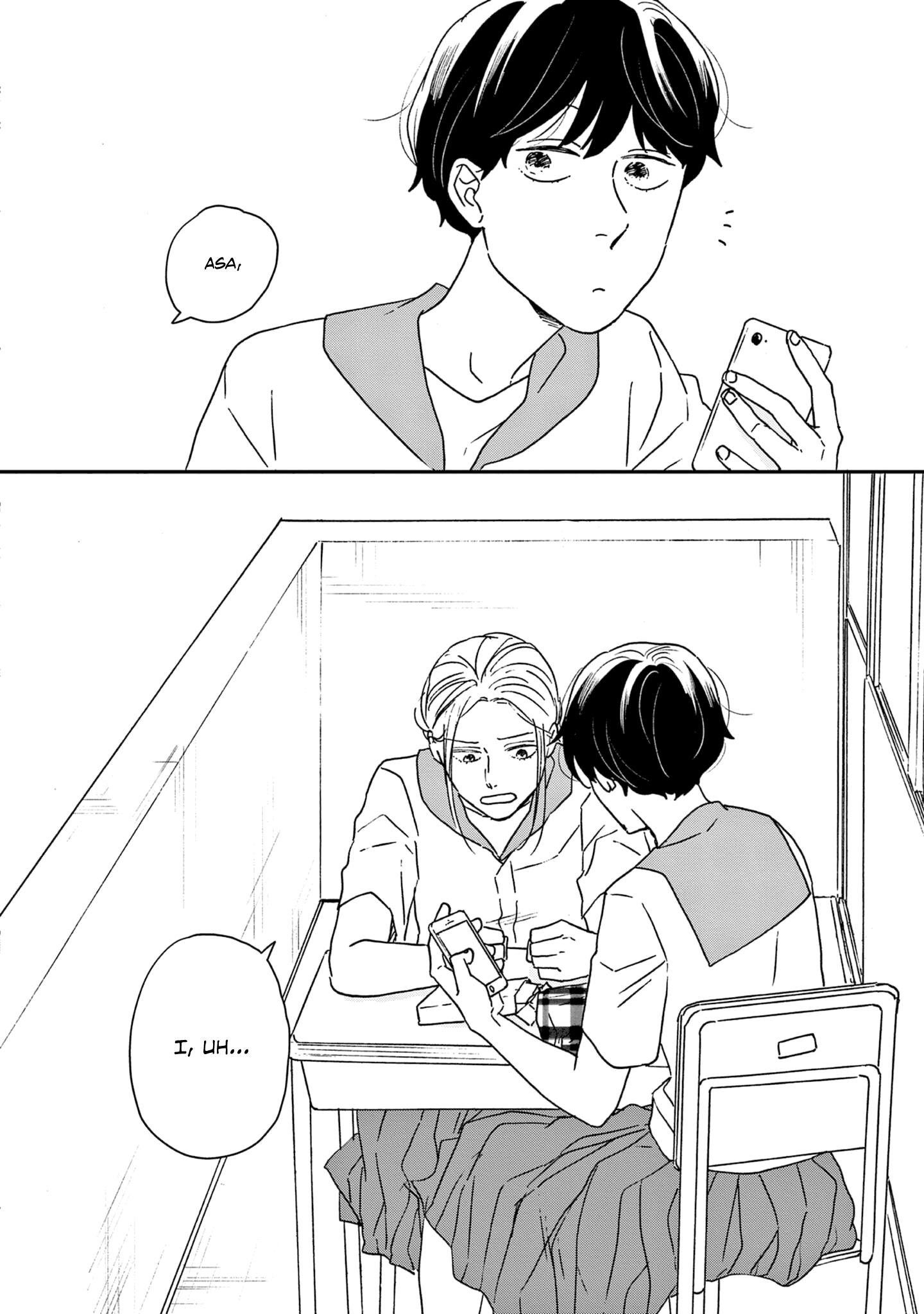 ページ 45