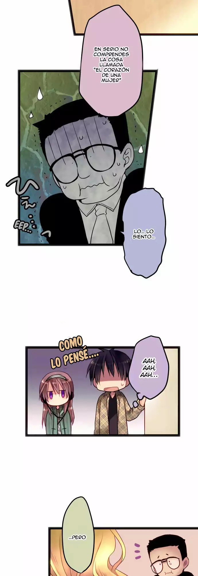 ページ 11