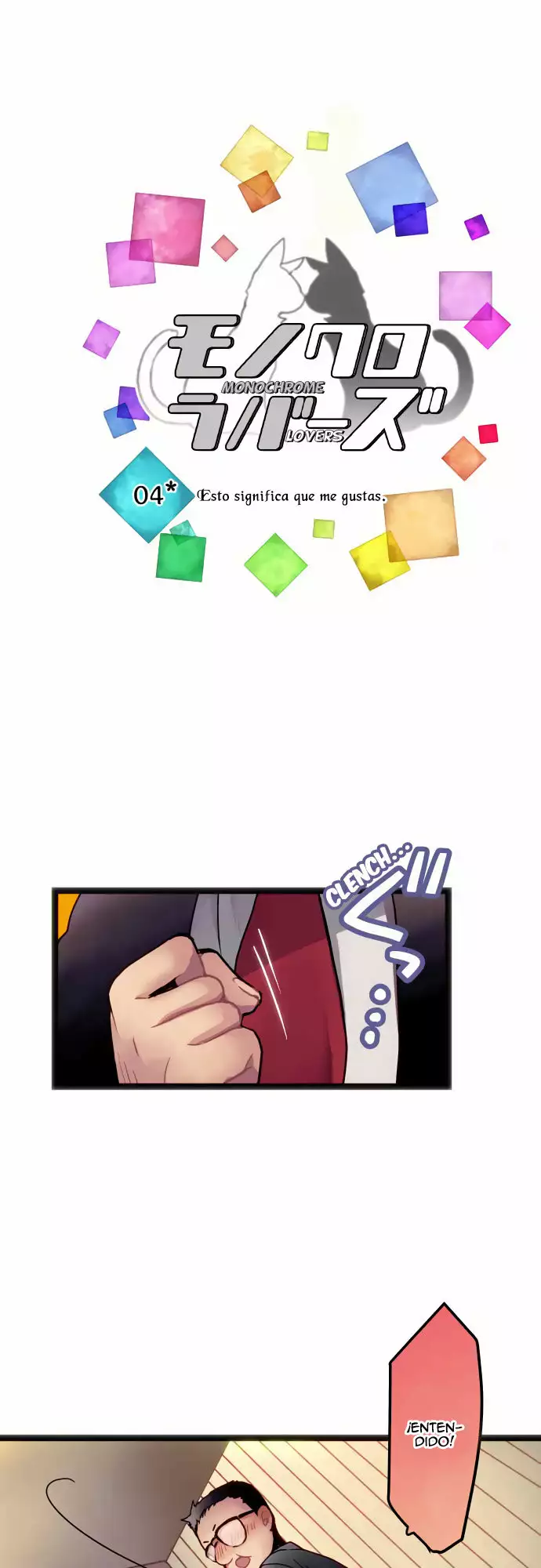 ページ 5