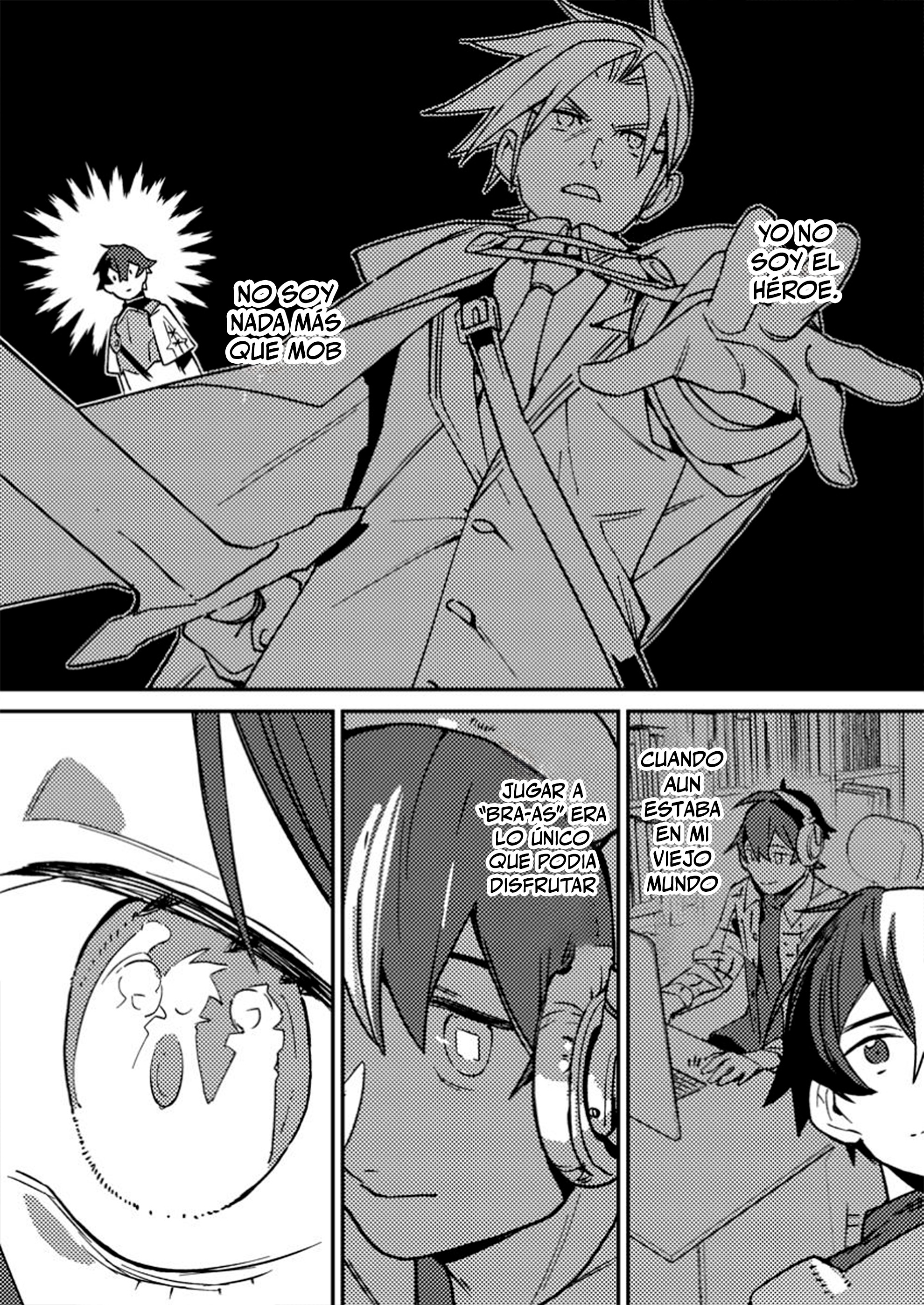 ページ 12