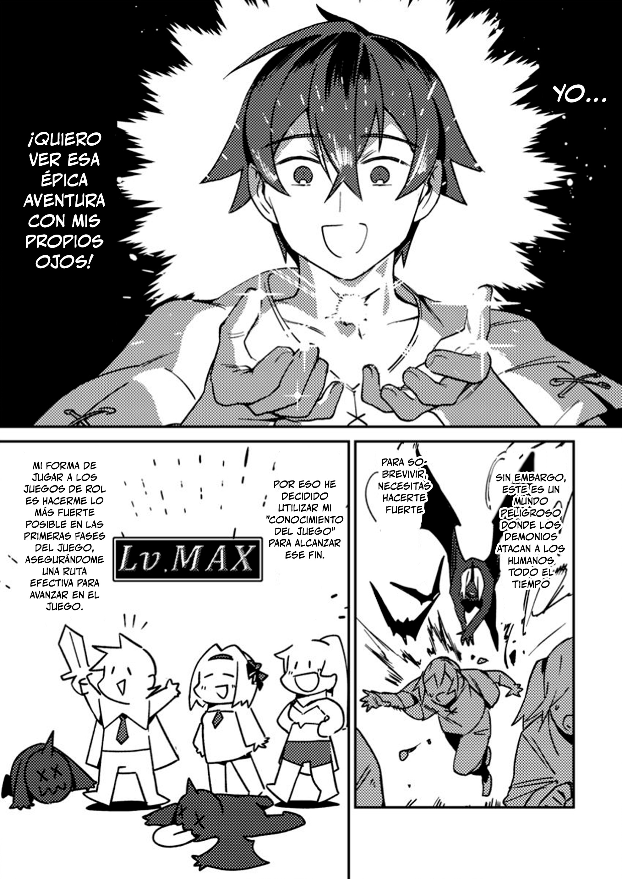 ページ 14