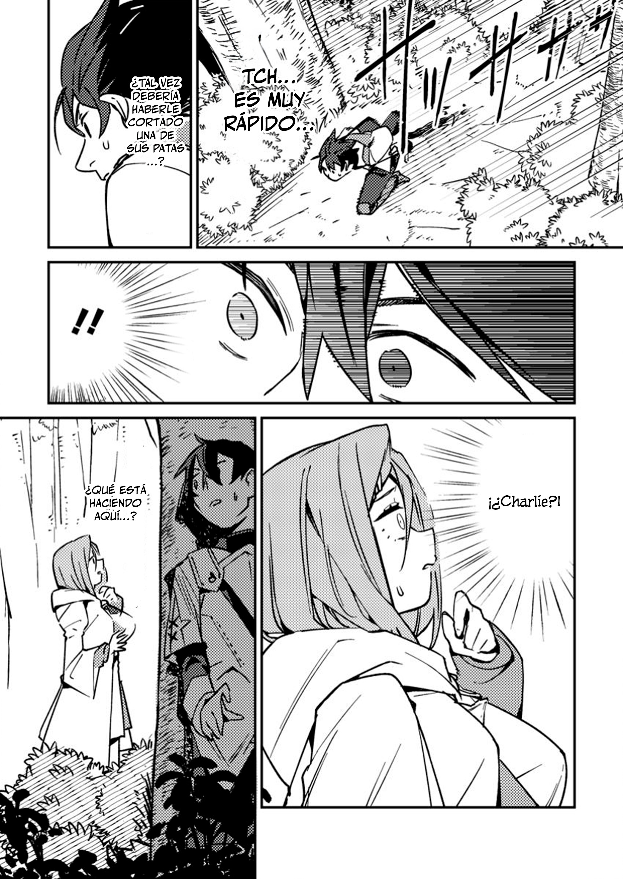 ページ 24