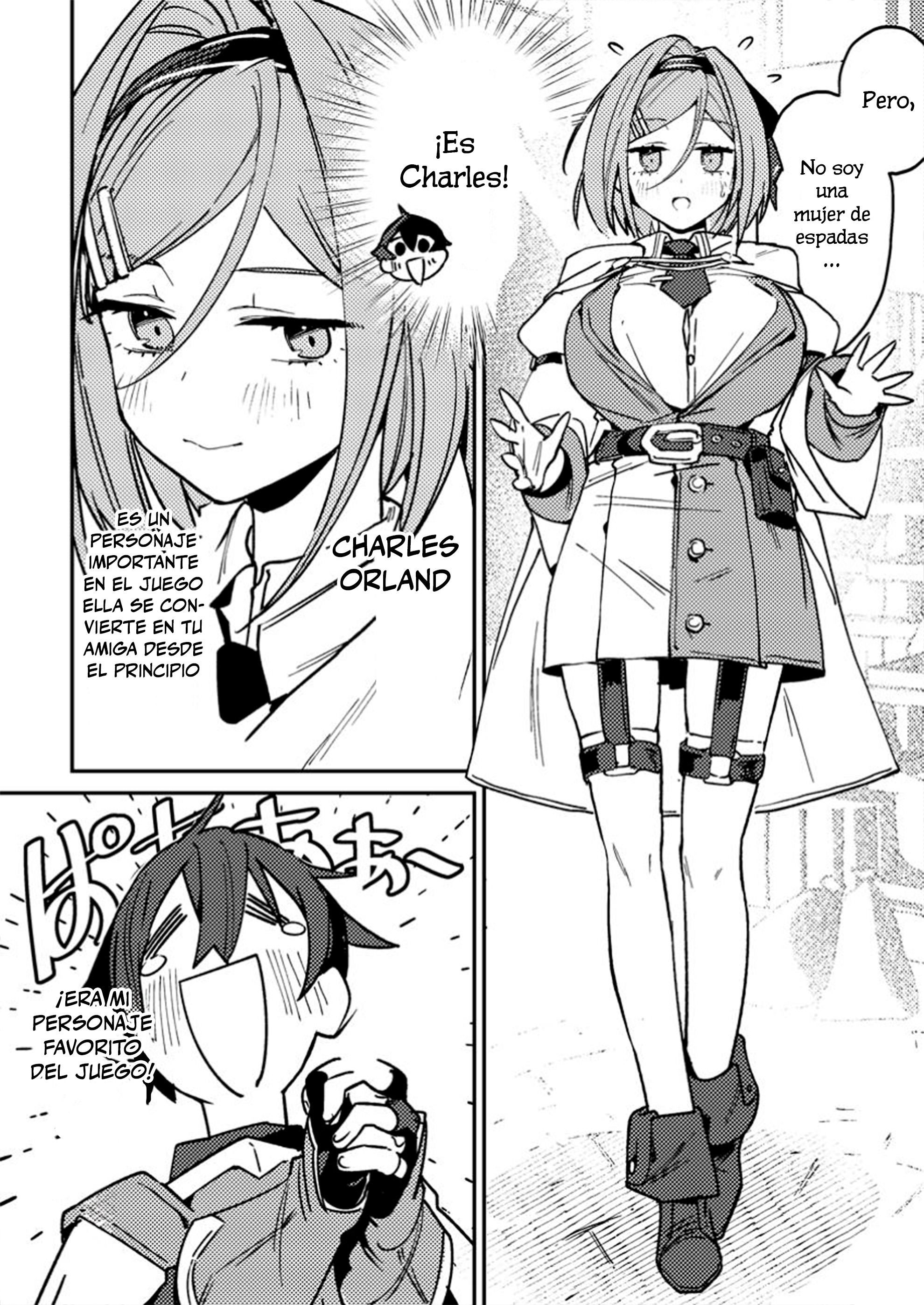 ページ 7