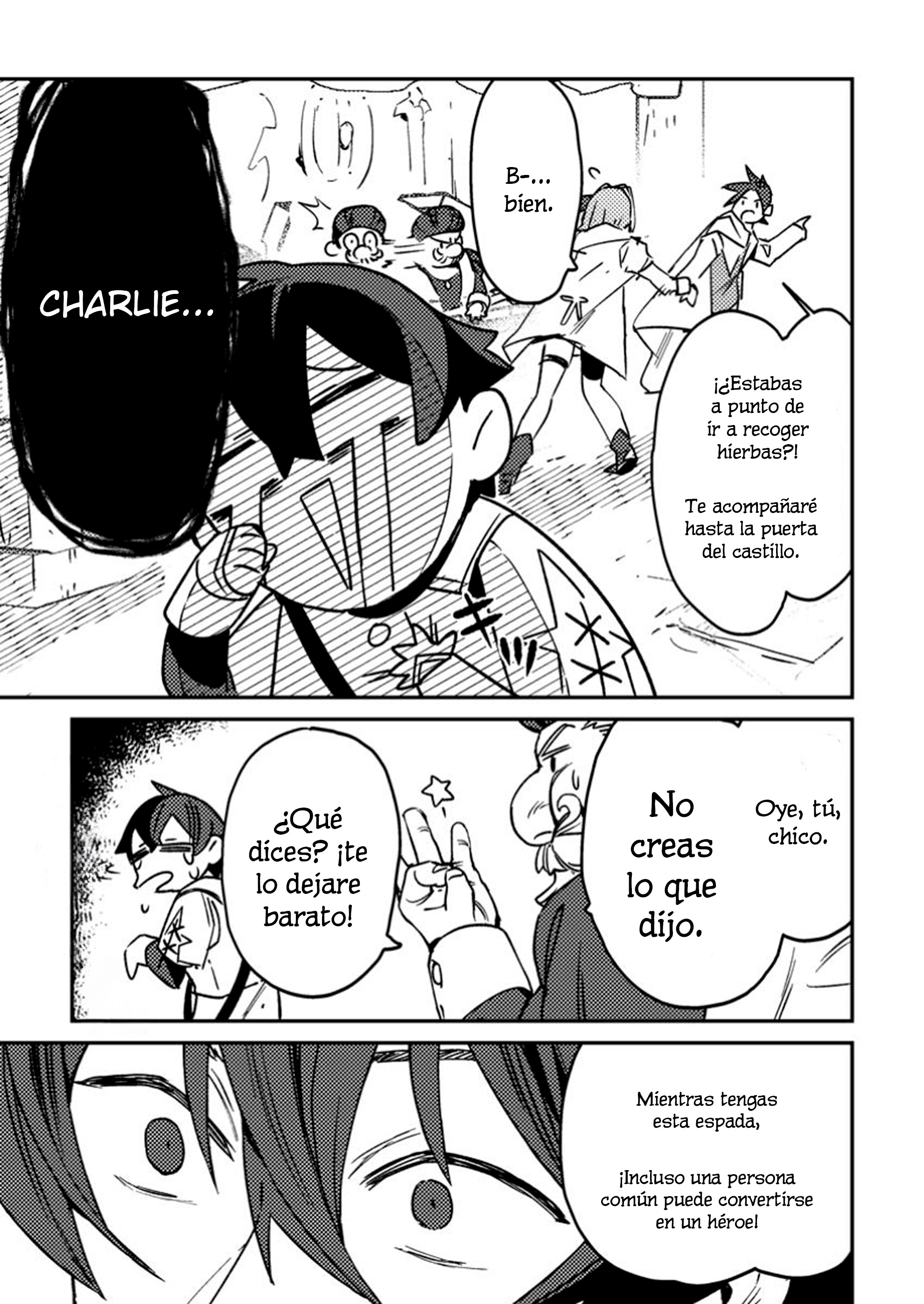 ページ 10