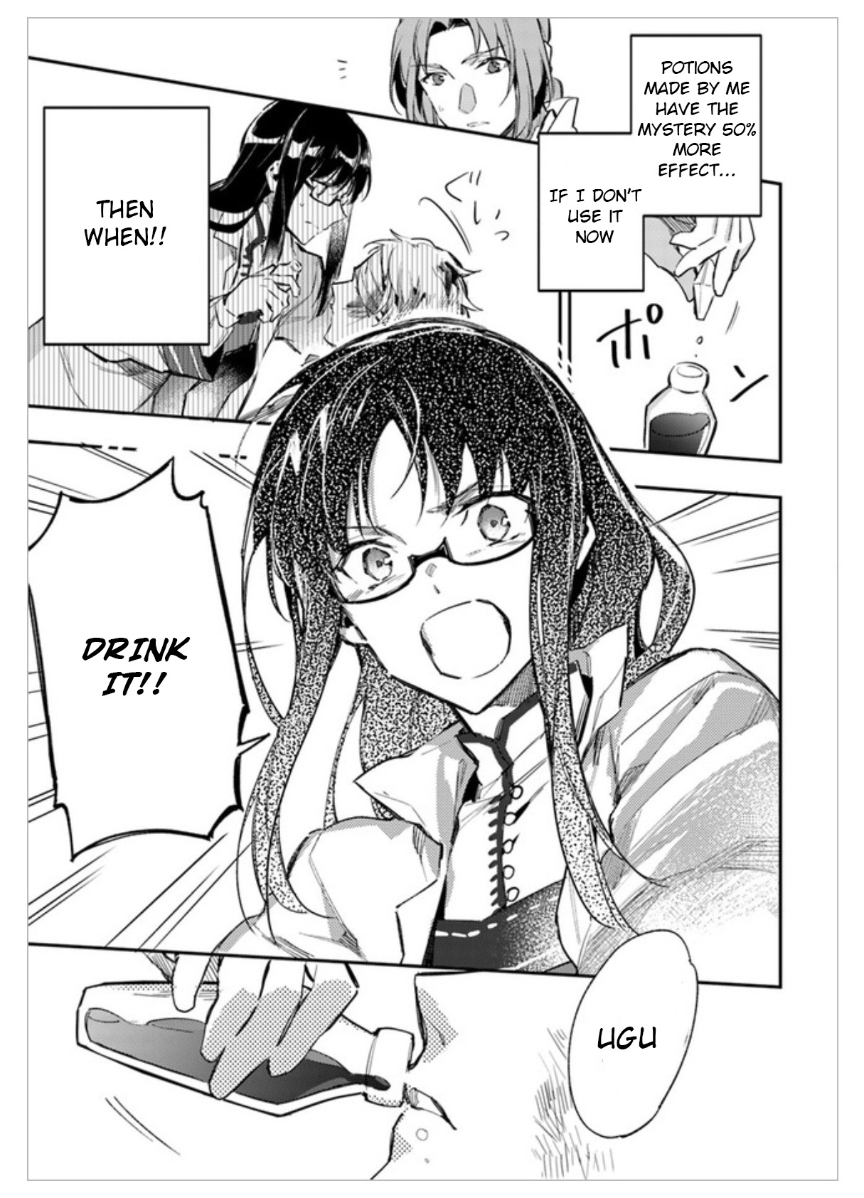 ページ 27