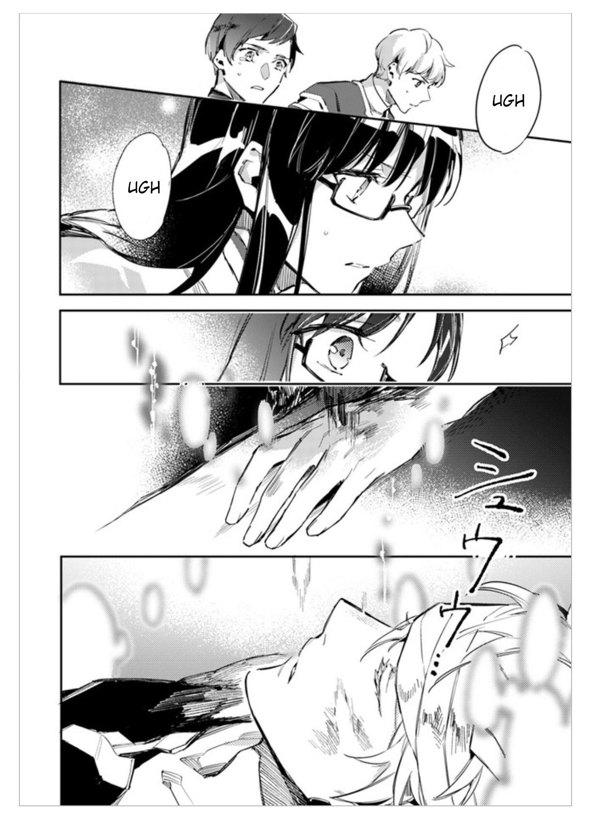 ページ 28