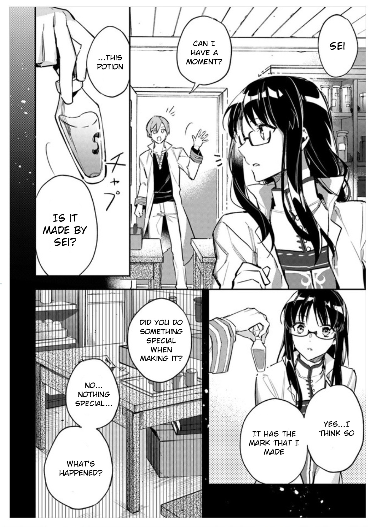 ページ 4