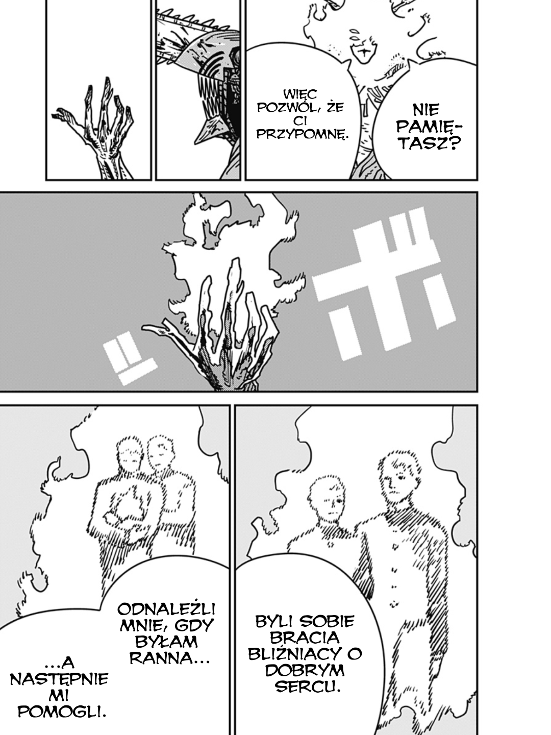 ページ 4