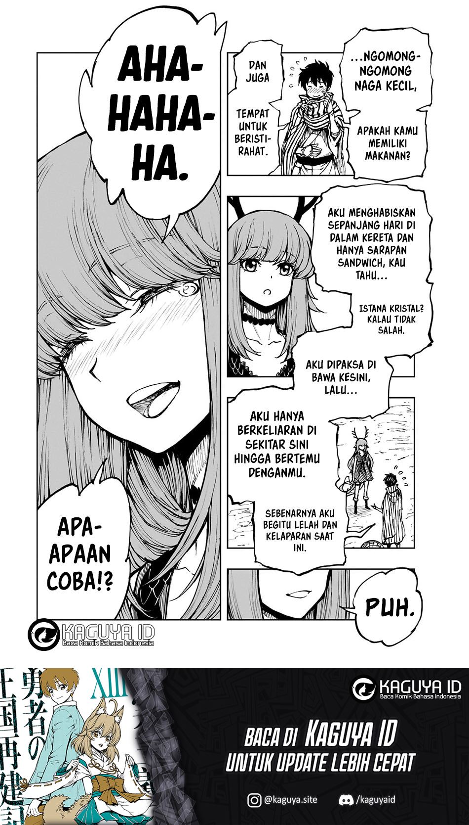 ページ 25