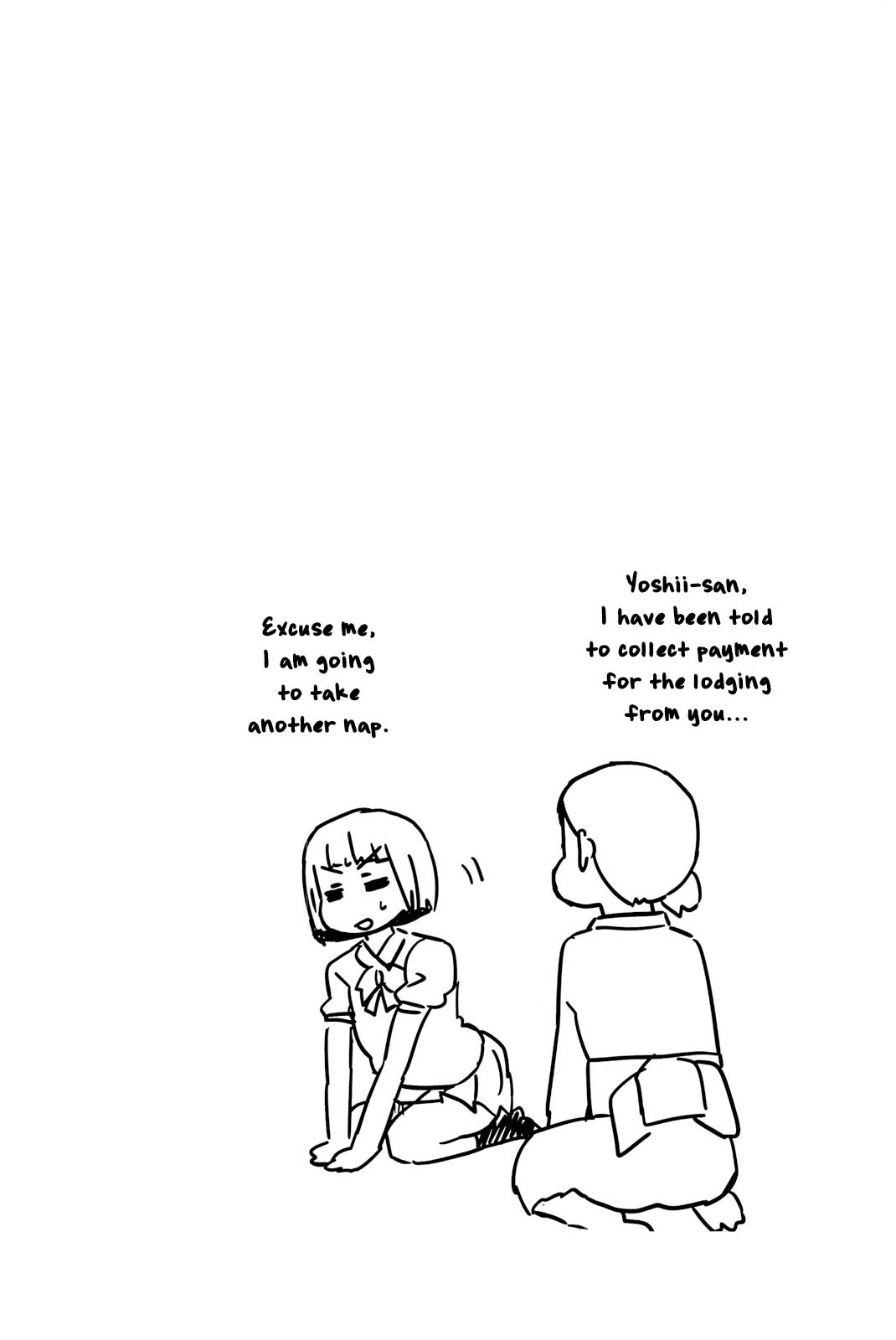 ページ 2