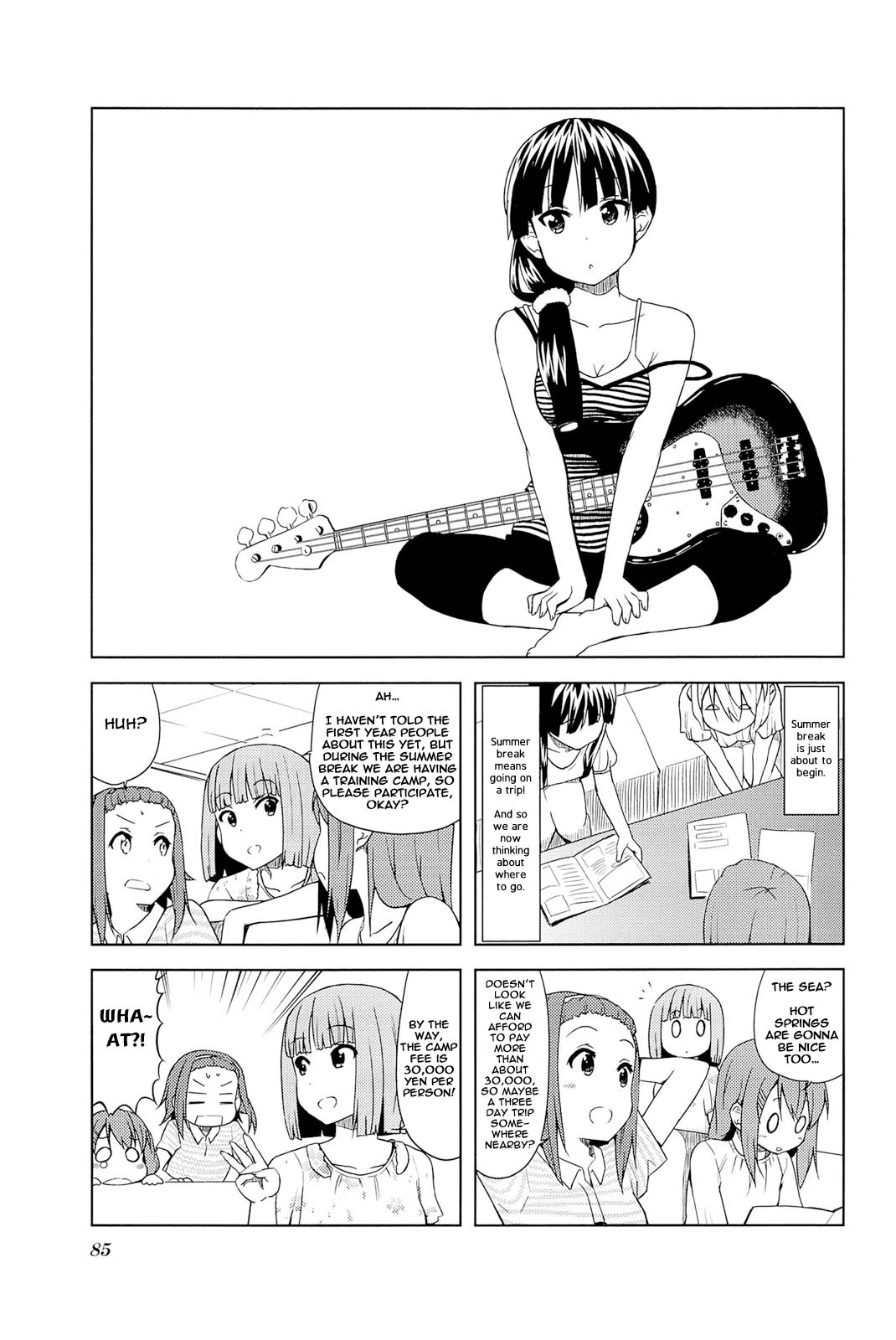 ページ 3