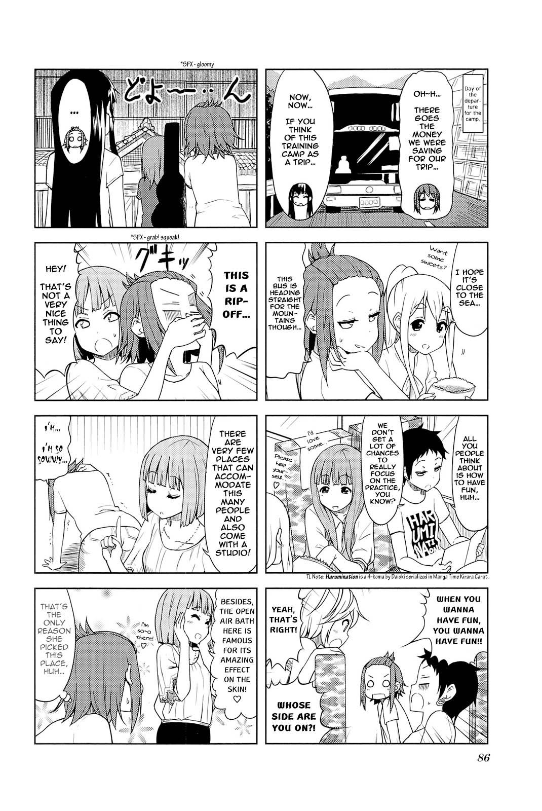 ページ 4