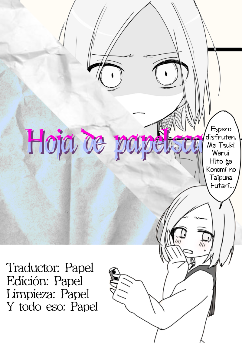 ページ 1