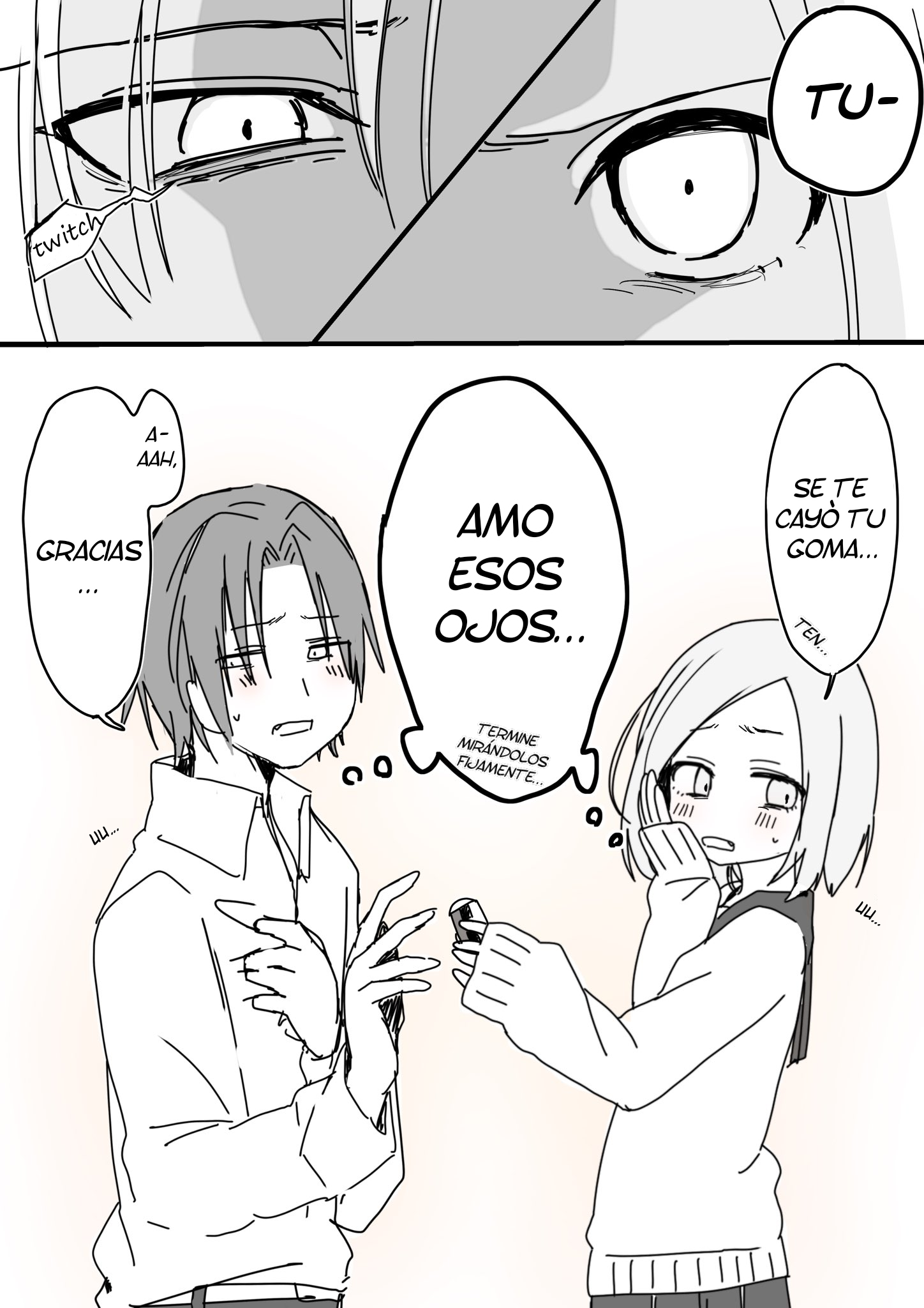 ページ 5