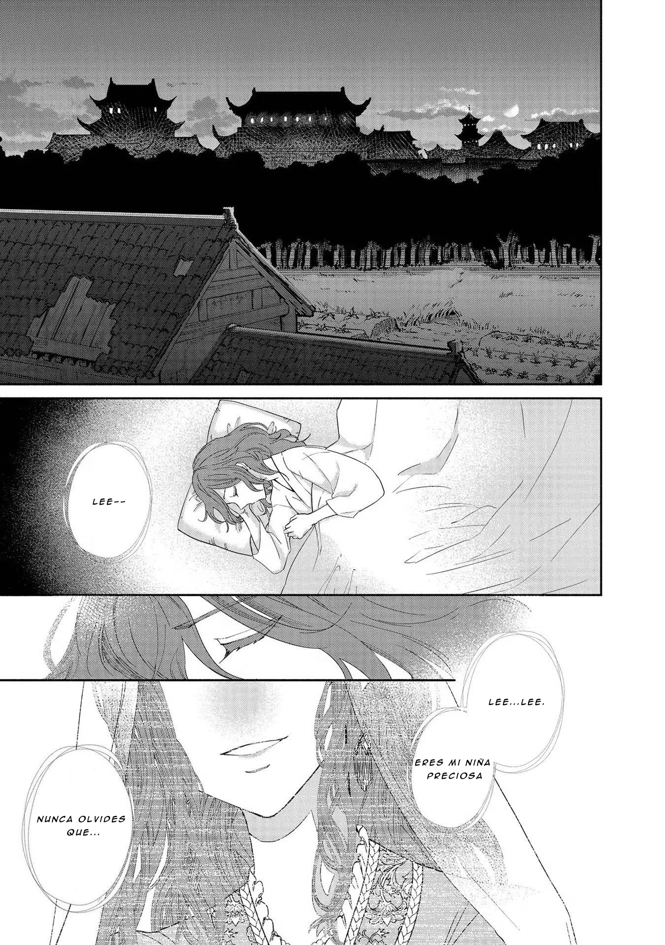ページ 29