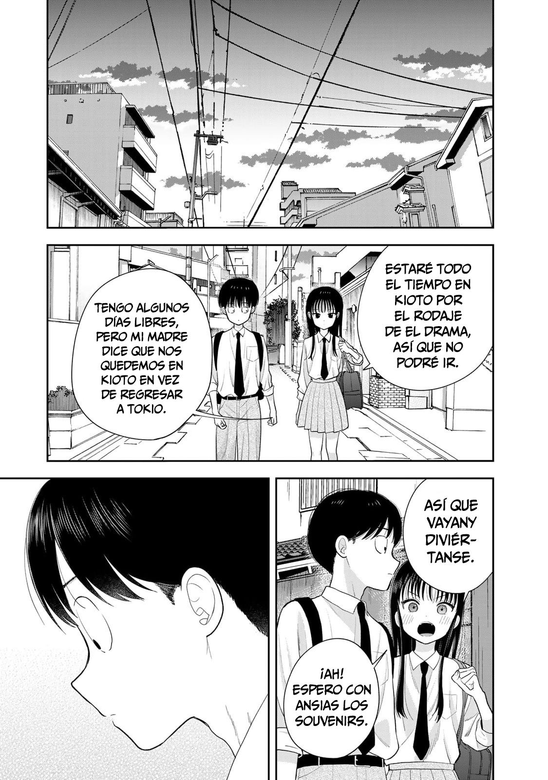 ページ 14