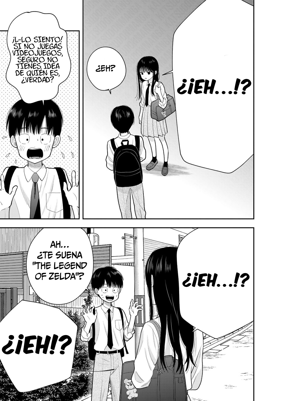 ページ 18